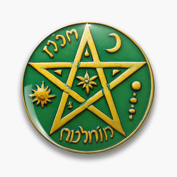 Item preview, “Tetragrammaton Amulet | Magical Symbol of Protection and Esoteric Power” designed and sold by DiferenceArt.