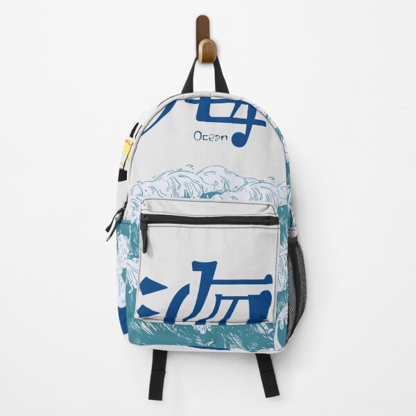 Item preview, Ocean in Ancient Japanese 海 designed and sold by Lil Heatwave.