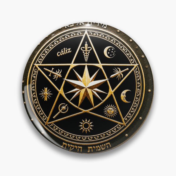 Item preview, “Tetragrammaton Amulet | Magical Symbol of Protection and Esoteric Power” designed and sold by DiferenceArt.