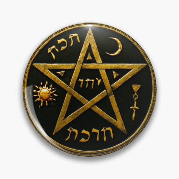 Item preview, “Tetragrammaton Amulet | Magical Symbol of Protection and Esoteric Power” designed and sold by DiferenceArt.