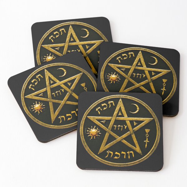 Item preview, “Tetragrammaton Amulet | Magical Symbol of Protection and Esoteric Power” designed and sold by DiferenceArt.