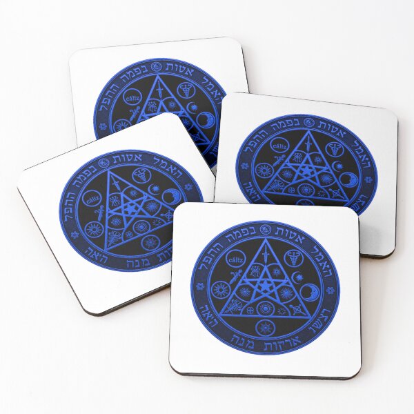 Item preview, “Tetragrammaton Amulet | Magical Symbol of Protection and Esoteric Power” designed and sold by DiferenceArt.