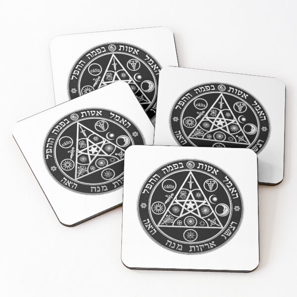 Item preview, “Tetragrammaton Amulet | Magical Symbol of Protection and Esoteric Power” designed and sold by DiferenceArt.