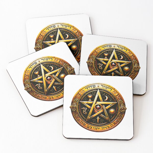 Item preview, “Tetragrammaton Amulet | Magical Symbol of Protection and Esoteric Power” designed and sold by DiferenceArt.
