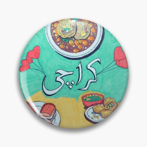 Item preview, Karachi Street Food — Vibrant Culinary Culture Illustration designed and sold by MubaraksArt.