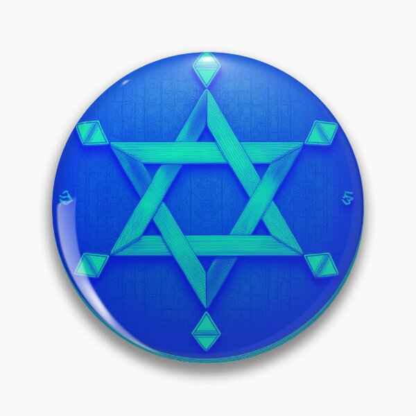 Item preview, “Tetragrammaton Amulet | Magical Symbol of Protection and Esoteric Power” designed and sold by DiferenceArt.
