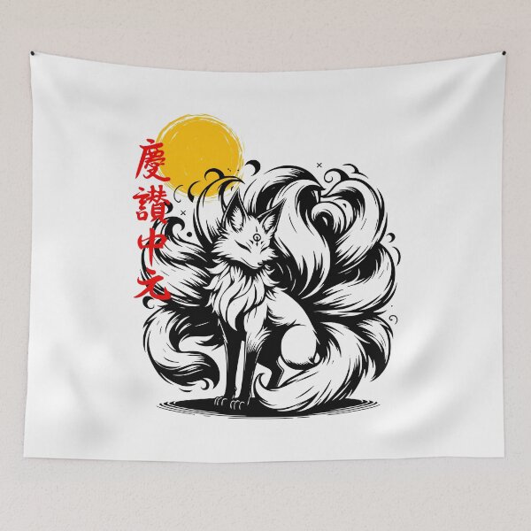 Item preview, Traditional Asian Moon Celebration Artwork designed and sold by yuki-hana.