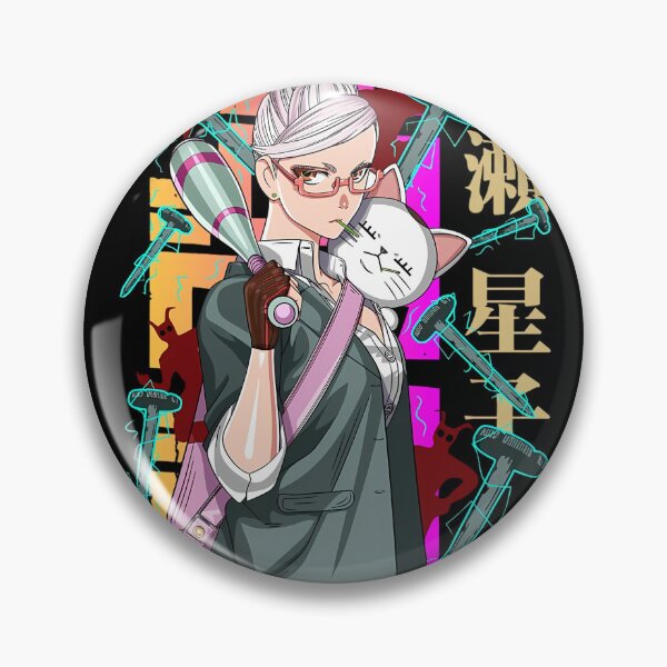 Item preview, Seiko Ayase designed and sold by ANIME HEAT.