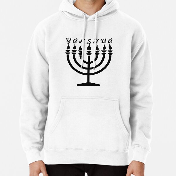 Kodesh Fresh Menorah Yah Hebrew Israelite White T-Shirt, 48% OFF