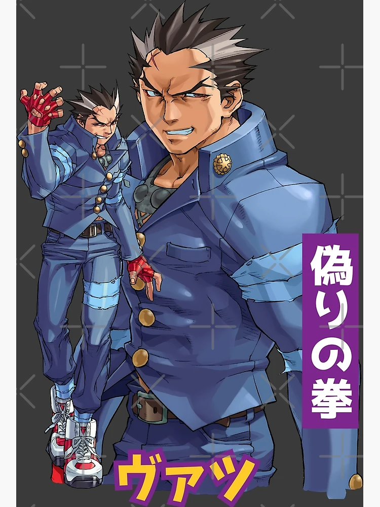 Project Justice: Rival Schools 2 / Moero! Justice Gakuen /燃えろ