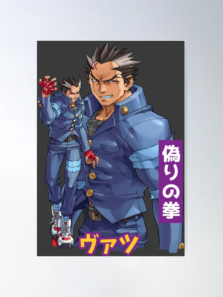 Project Justice: Rival Schools 2 / Moero! Justice Gakuen /燃えろ