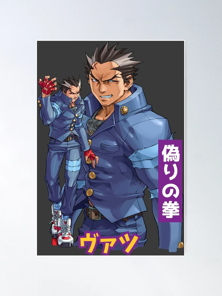 希少　店頭用　燃えろ　ジャスティス学園　販促ポスター Project Justice: Rival Schools 2 / Moero! Justice Gakuen /燃えろ