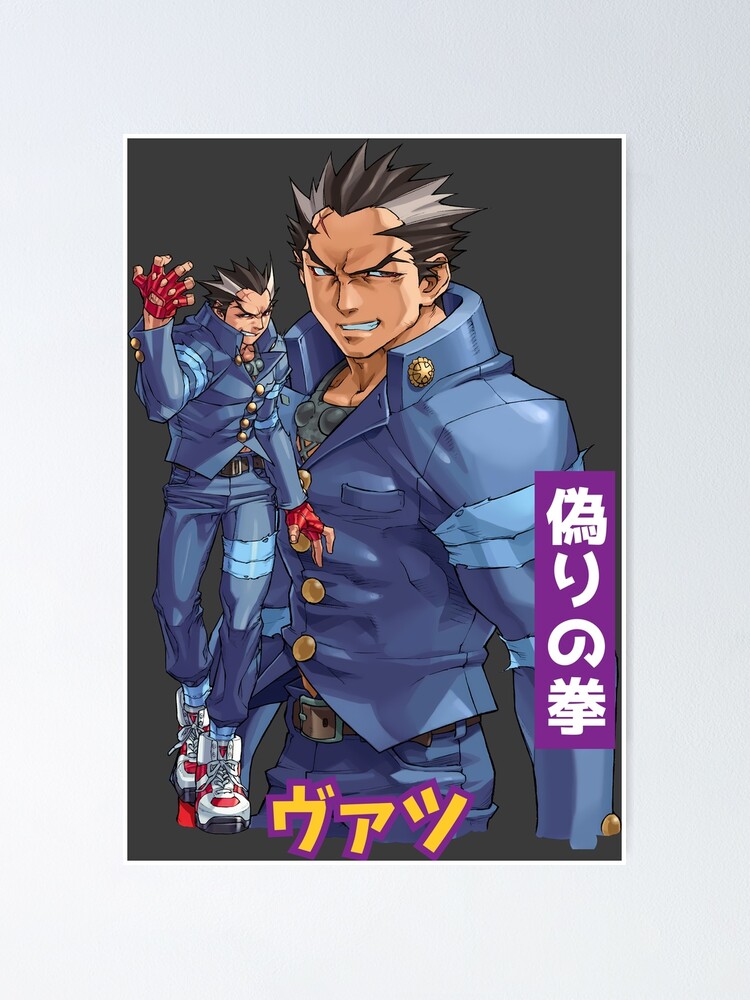 Project Justice: Rival Schools 2 / Moero! Justice Gakuen /燃えろ