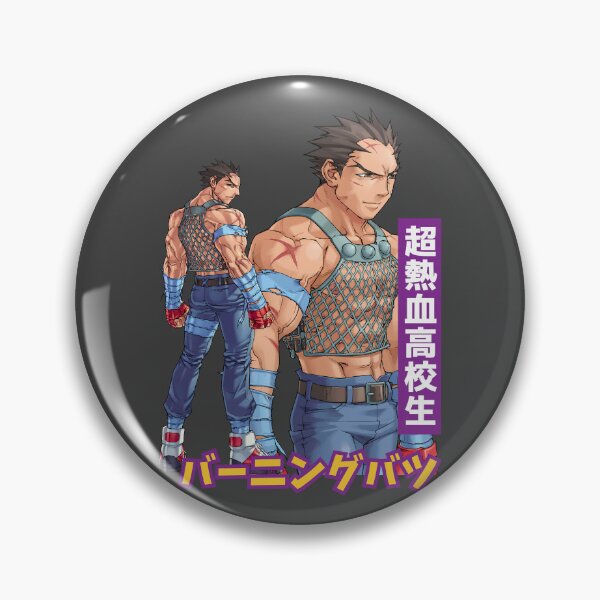 Item preview, Project Justice: Rival Schools 2 / Moero! Justice Gakuen /燃えろ!ジャスティス学園/Burning Batsu/バーニングバツ/超熱血高校生 designed and sold by JCBA.
