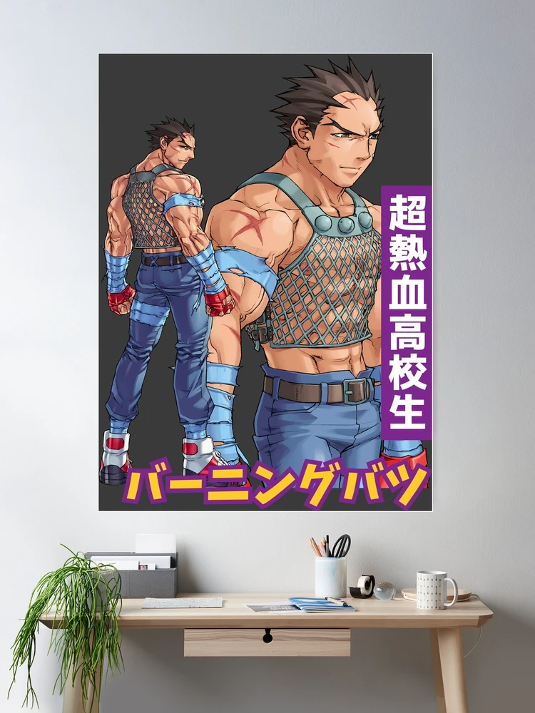 cposter,large,product,750x1000