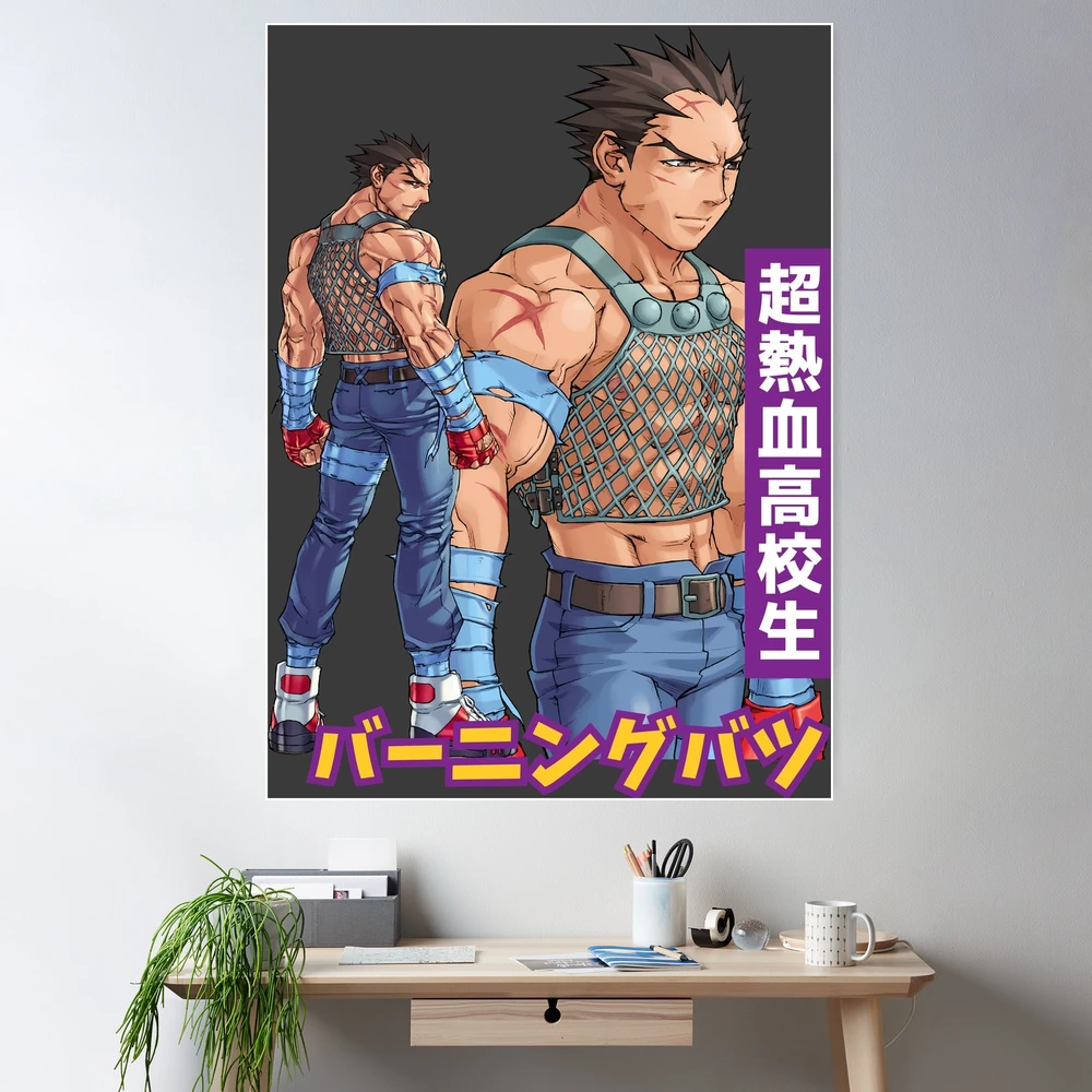 Project Justice: Rival Schools 2 / Moero! Justice Gakuen /燃えろ