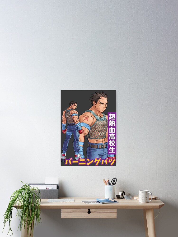 Project Justice: Rival Schools 2 / Moero! Justice Gakuen /燃えろ