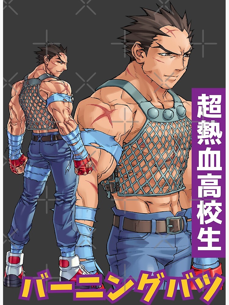 Project Justice: Rival Schools 2 / Moero! Justice Gakuen /燃えろ