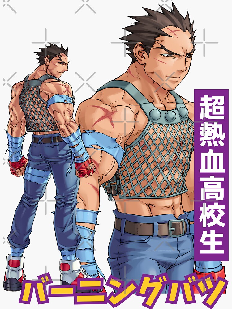 Project Justice: Rival Schools 2 / Moero! Justice Gakuen /燃えろ
