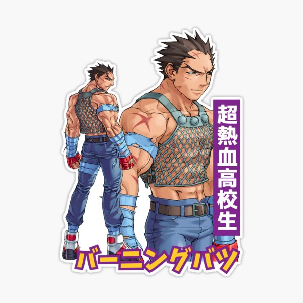 Project Justice: Rival Schools 2 / Moero! Justice Gakuen /燃えろ