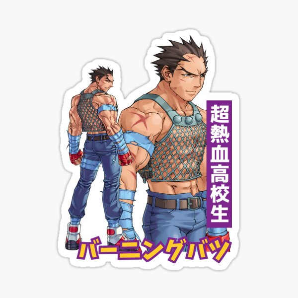 Project Justice: Rival Schools 2 / Moero! Justice Gakuen /燃えろ