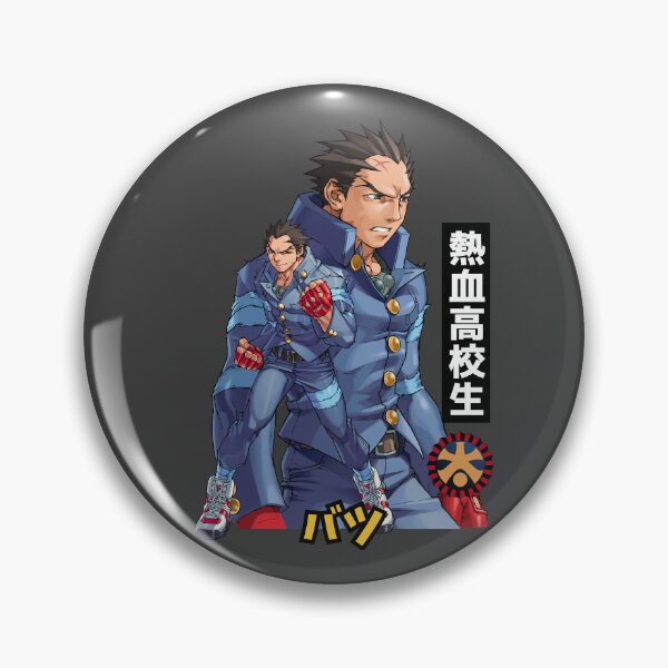 Item preview, Project Justice: Rival Schools 2 / Moero! Justice Gakuen /燃えろ!ジャスティス学園/Batsu/バツ/熱血高校生 designed and sold by JCBA.