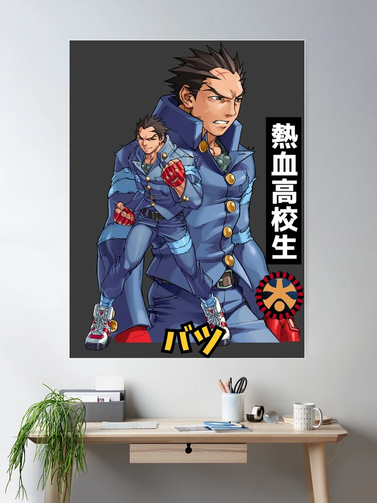 Project Justice: Rival Schools 2 / Moero! Justice Gakuen /燃えろ