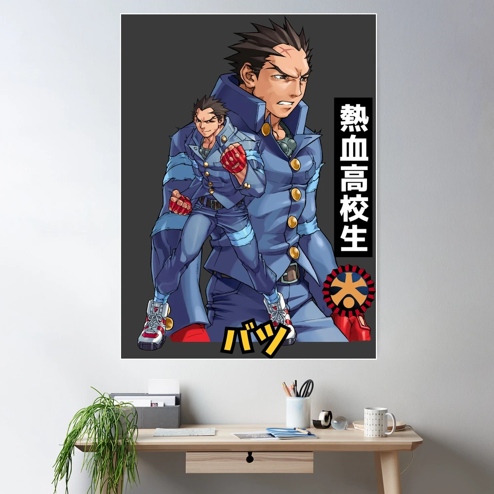 Project Justice: Rival Schools 2 / Moero! Justice Gakuen /燃えろ