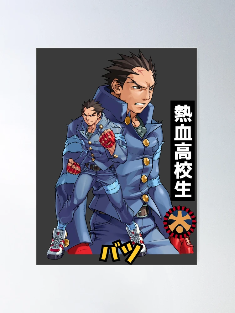 Project Justice: Rival Schools 2 / Moero! Justice Gakuen /燃えろ