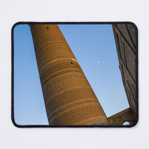 Item preview, Bukhara 7 designed and sold by isidkol.
