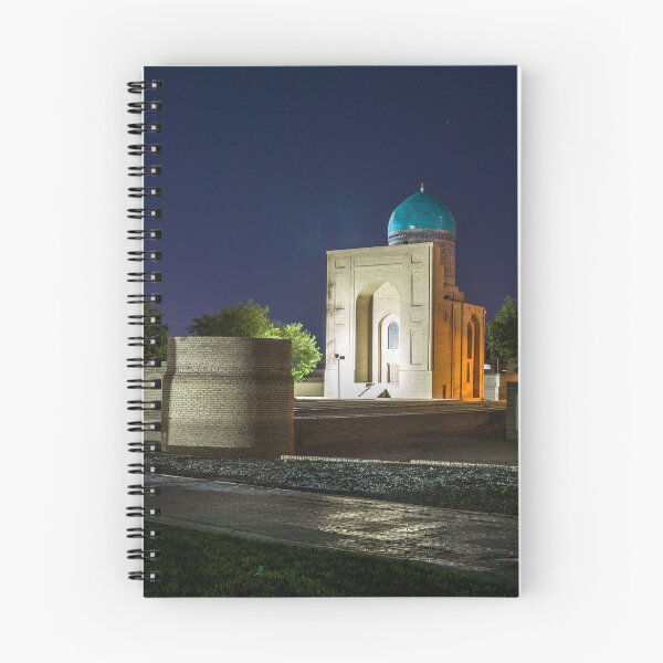 Item preview, Samarkand 5 designed and sold by isidkol.