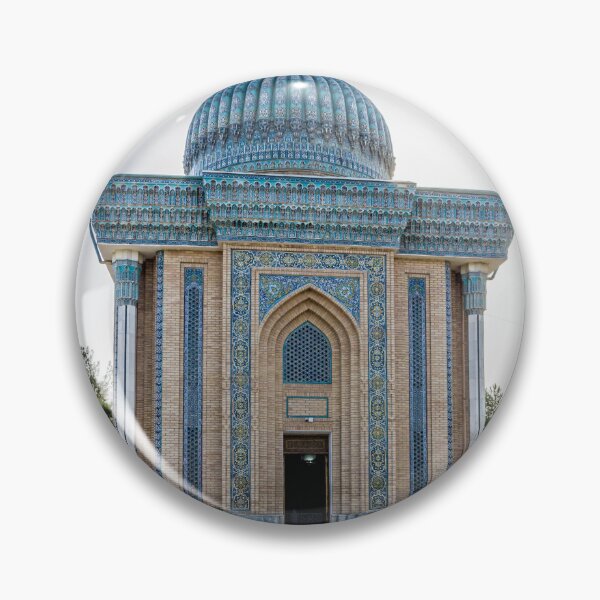 Item preview, Samarkand 7 designed and sold by isidkol.