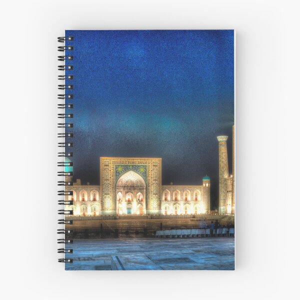 Item preview, Samarkand 8 designed and sold by isidkol.