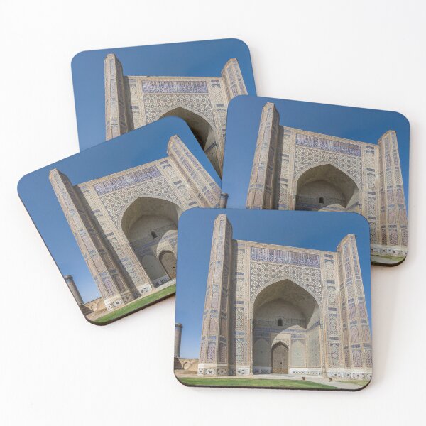 Item preview, Samarkand 9 designed and sold by isidkol.