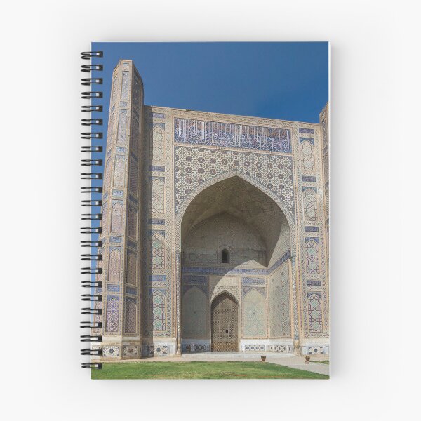 Item preview, Samarkand 9 designed and sold by isidkol.