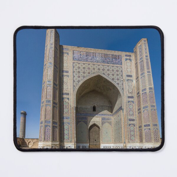 Item preview, Samarkand 9 designed and sold by isidkol.