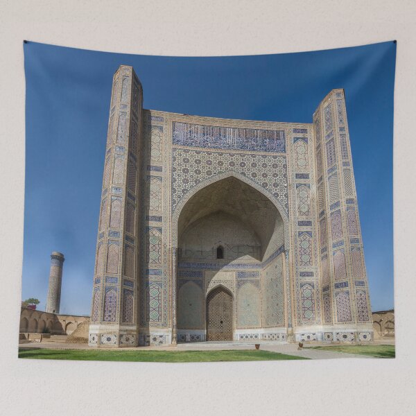 Item preview, Samarkand 9 designed and sold by isidkol.