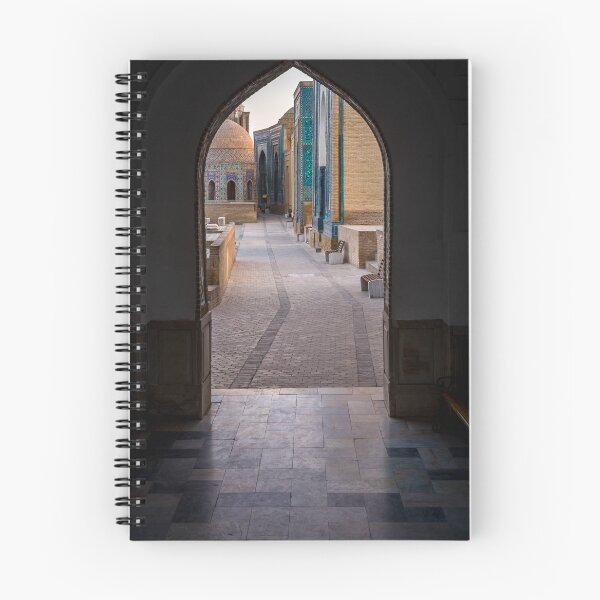 Item preview, Samarkand 11 designed and sold by isidkol.