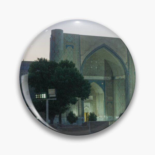 Item preview, Samarkand 13 designed and sold by isidkol.