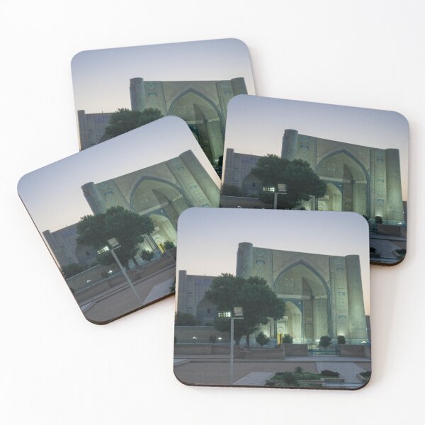 Item preview, Samarkand 13 designed and sold by isidkol.