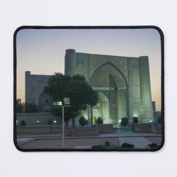 Item preview, Samarkand 13 designed and sold by isidkol.