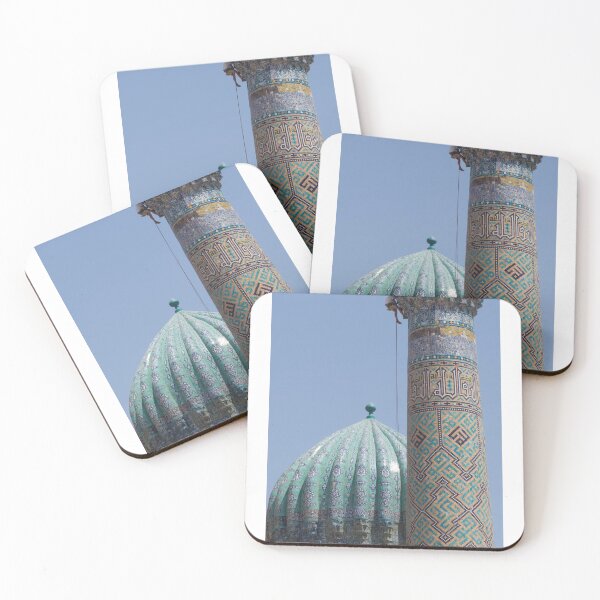 Item preview, Samarkand 16 designed and sold by isidkol.