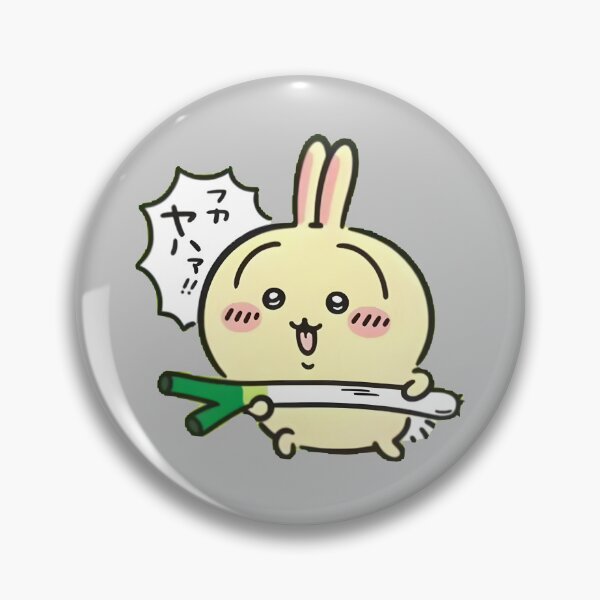 Item preview, Chiikawa Usagi designed and sold by ArtistKaiMing.
