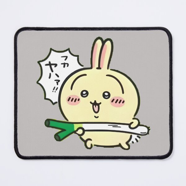 Item preview, Chiikawa Usagi designed and sold by ArtistKaiMing.