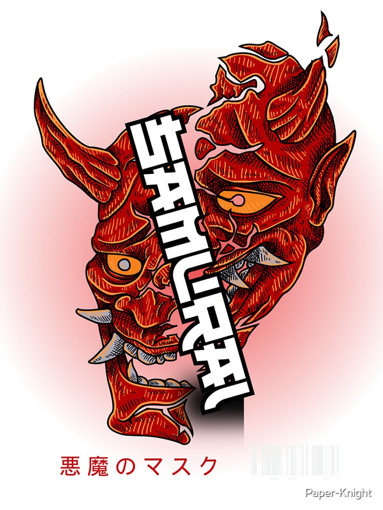 Thumbnail 4 of 4, iPhone Case, Samurai Mask designed and sold by Paper-Knight.