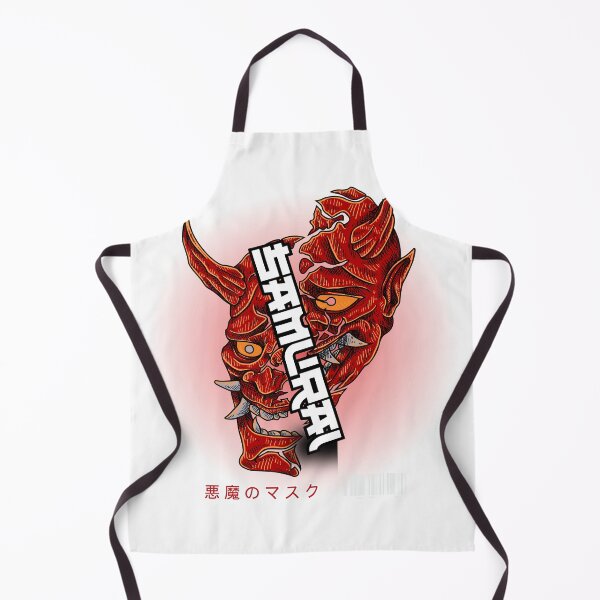 Item preview, Samurai Mask designed and sold by Paper-Knight.