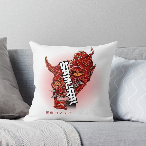 Item preview, Samurai Mask designed and sold by Paper-Knight.