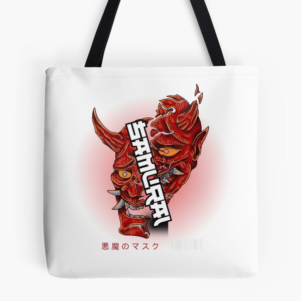 Item preview, Samurai Mask designed and sold by Paper-Knight.