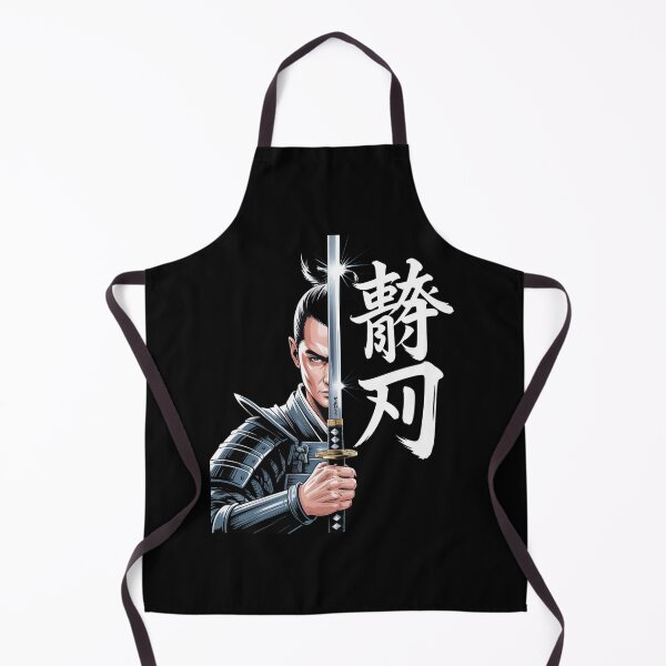 Item preview, Bushido Warrior – The Silent Blade designed and sold by SignumShop.
