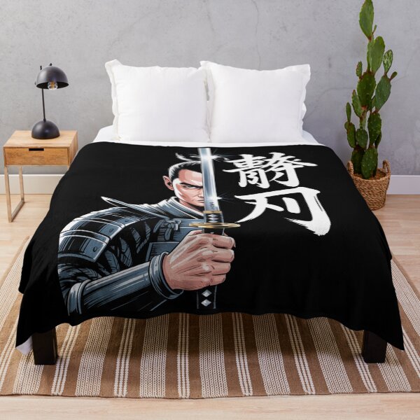 Item preview, Bushido Warrior – The Silent Blade designed and sold by SignumShop.